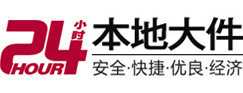宁江大件起重吊车出租有限公司 